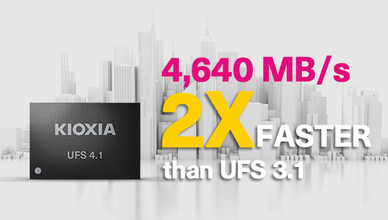 UFS 4.1比3.1快2倍