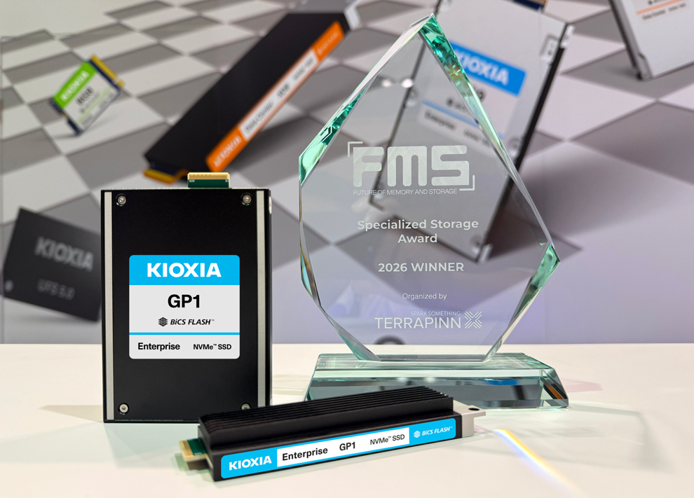 KIOXIA GP系列超高IOPS SSD荣获FMS 2026“最佳展品奖”