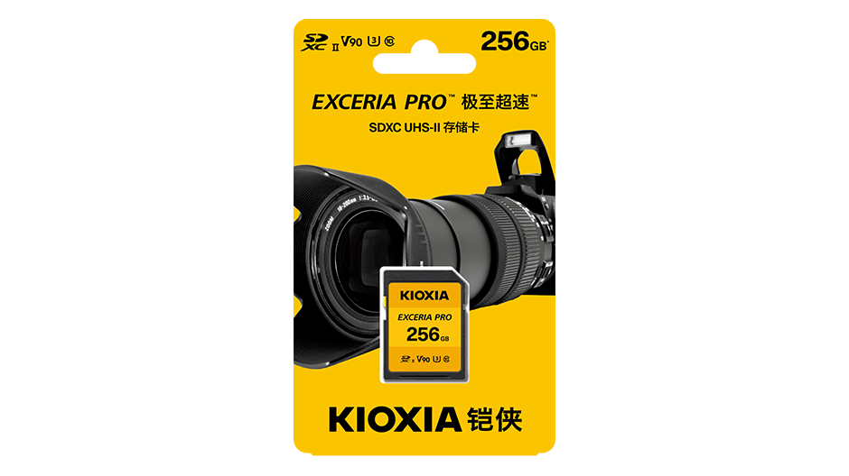 Image of exceria-pro_004