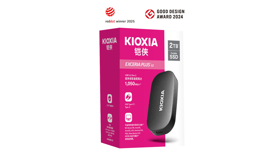 EXCERIA PLUS G2移动固态硬盘产品图片