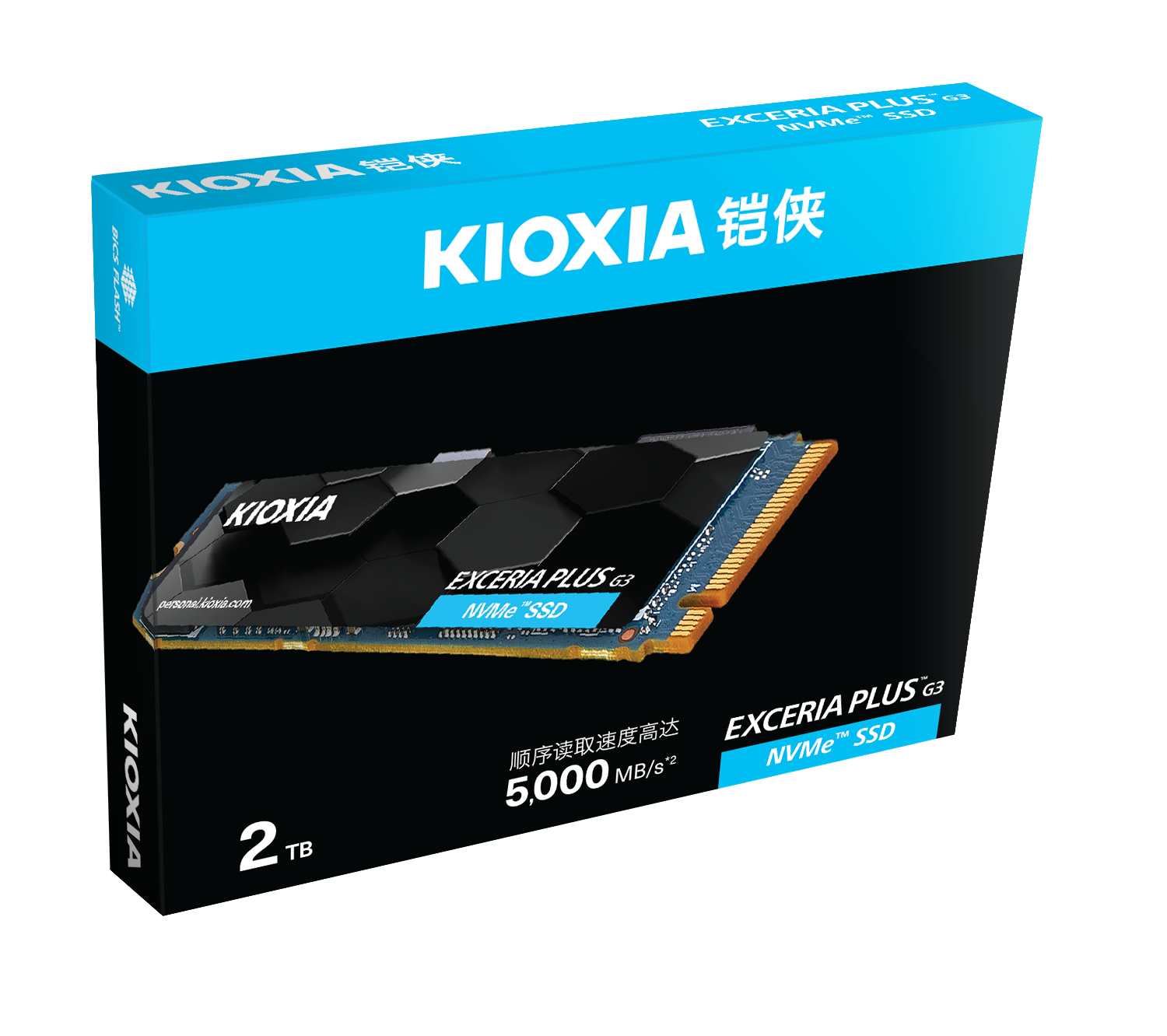 EXCERIA Plus G3 - NVMe SSD image 5